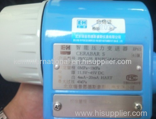 E+H  Endress+Hauser electromagnetic flowmeter 50P15-EA1B1AA0AAA