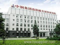 Sinosteel Luoyang Institute Of Refractories Research Co., Ltd.