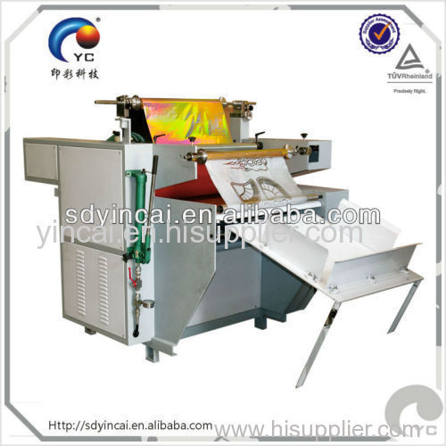 hot stamping foil printing machine manufacturer