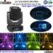 Colorful 4pcs*25W Strobe LED Beam Moving Head School Stage Wash Lighting