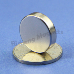 N45 magnetic discs D20 x 5mm motor magnet super strong rare earth magnets