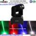 RGBW Cree LED Moving Head Spot Portable DMX Stage Light For Wedding