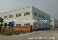 Aeon Printing Materials Co.,LTD