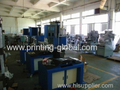 Aeon Printing Materials Co.,LTD
