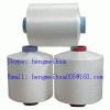 High Strength Polyester Yarn 150D/48F for Knitting
