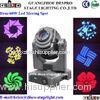 KTV / Nightclubs Entertainment Led 60W Moving Head Spot Light