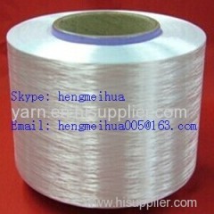 FDY Polyester Yarn 75-150D