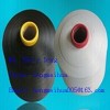 DTY Polyester Yarn 75D/72F