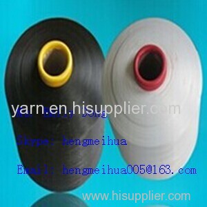 DTY Polyester Yarn 75D/72F