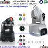 KTV Nightclubs Entertainment Moving Head Spot Light Professional LED Stage Lighting