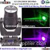 120W White LED Moving Head Spot Nightclub Stage Beam Light Rainbow Effect