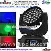 Disco DJ Stage Light LED Moving Head Wash With Zoom 36pcs 10W