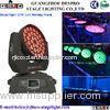 Portable DMX LED Wash Moving Head Light DJ KTV Bar Rotating Stage Light