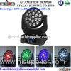 16 CH Outdoor Concert LED Moving Head Wash Light , Pro Sound Stage Lighting