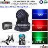 Celling Light Led 18pcs 3W RGB Moving Head Wash For Party Stage