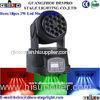 18pcs 3W Moving Head Beam For Home Party Light RGB Color Mixing