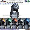 5-in-1 RGBWA 5pcs 12W Led Moving Head Wash Professional LED Washer Lights