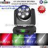 DMX 6pcs 5in1+1pcs 10W USA lamp Led Moving Head Wash Entertainment Light