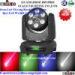 DMX 6pcs 5in1+1pcs 10W USA lamp Led Moving Head Wash Entertainment Light