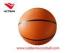 basketball official ball custom basketballs