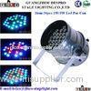 Disco/Nightclub Lighting 36pcs Led Par Can Lights Entertainment Equipment