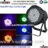 120W DJ Dance Hall LED Par Cans 8 Channel DMX Stage Lighting Long Life