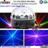 LED Crystal Magic Ball Stage Lighting For Wedding Disco AC 90V-240V 50/60HZ