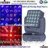 Portable RGBW LED Matrix Beam Home Party LED Full Color Rotating Lamp