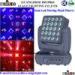 Portable RGBW LED Matrix Beam Home Party LED Full Color Rotating Lamp