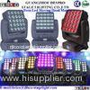 Rotating Stage Light 5*5 LED Matrix Beam For Nightclub / Concert / Disco