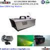 1200W Wedding Stage Fog Machine 5600cuft/min For Stage Decoration