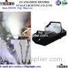 3000W Spencail Effect Smoke Machine For Wedding Decoration