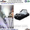 3000W Spencail Effect Smoke Machine For Wedding Decoration