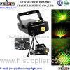 Outdoor Show Stage Laser Light AC 110V-240V 50-60Hz HID Lamp