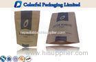 Kraft Paper PET / CPP resealable food pouches with Colorful Printing