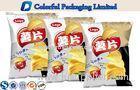 Reusable stock food packaging pouches with Aluminum Foil Inside