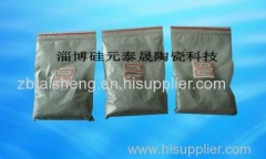 provide silicon nitride powder for refractory