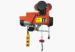 Trolley Micro 990kg 250kg Electric Hoist adopt urgent stop switch
