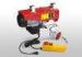 600kg Mini electric trolley hoist IP54 / electric lifting hoist equipment