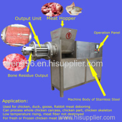 Jinan Tery chicken meat bone separator