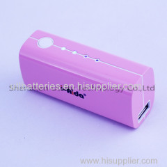 2600mAh Cute Power Bank with LED indicate