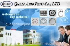 Guangzhou Qunze Auto Parts Co.,Ltd