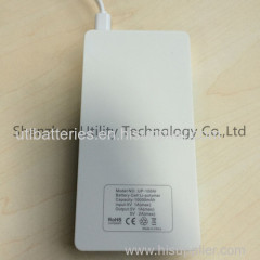 super capacity 10000mAh power bank/ the smallest size for other same capacity power banks