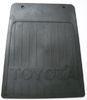 Universal Toyota Flat Mud Flaps For Toyota Complete Set Rubber Spare Replacement