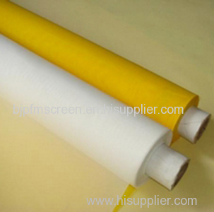 Printing Mesh for High-end Textile(Silk Screen Printing Mesh)