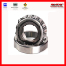 wsw guangda roller bearing