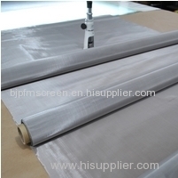 stainless steel mesh(square woven mesh)