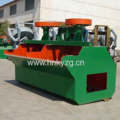 flotation machine gold flotation machine flotation machine for gold