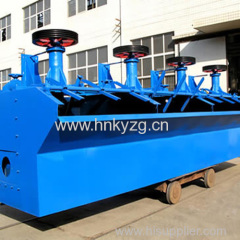 Kuangyan brand Gold ore mineral mining machinery gold mine flotation machine