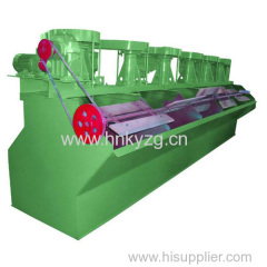 Kuangyan brand Gold ore mineral mining machinery gold mine flotation machine